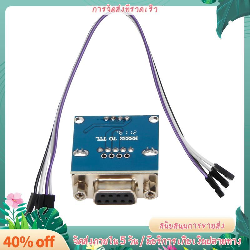 MAX3232 RS232 พอร์ตอนุกรมไปยังโมดูลแปลง TTL DB9 Connector W/ 4 สายกระโดด