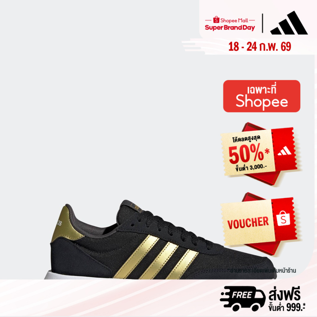 adidas Lifestyle Run 60s 2.0 Shoes Women Black GX1714