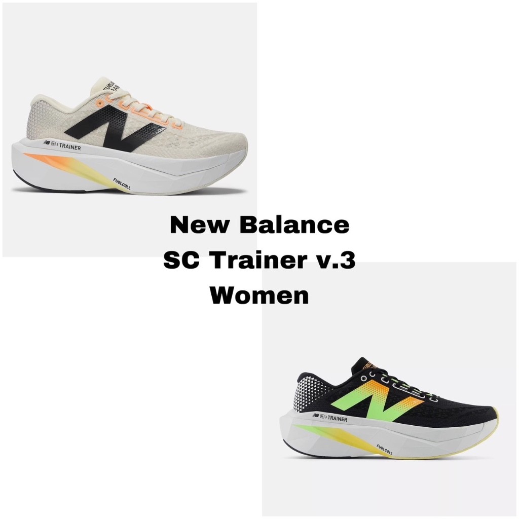 New Balance SC Trainer V3 - Women - รองเท้าวิ่งผู้หญิง