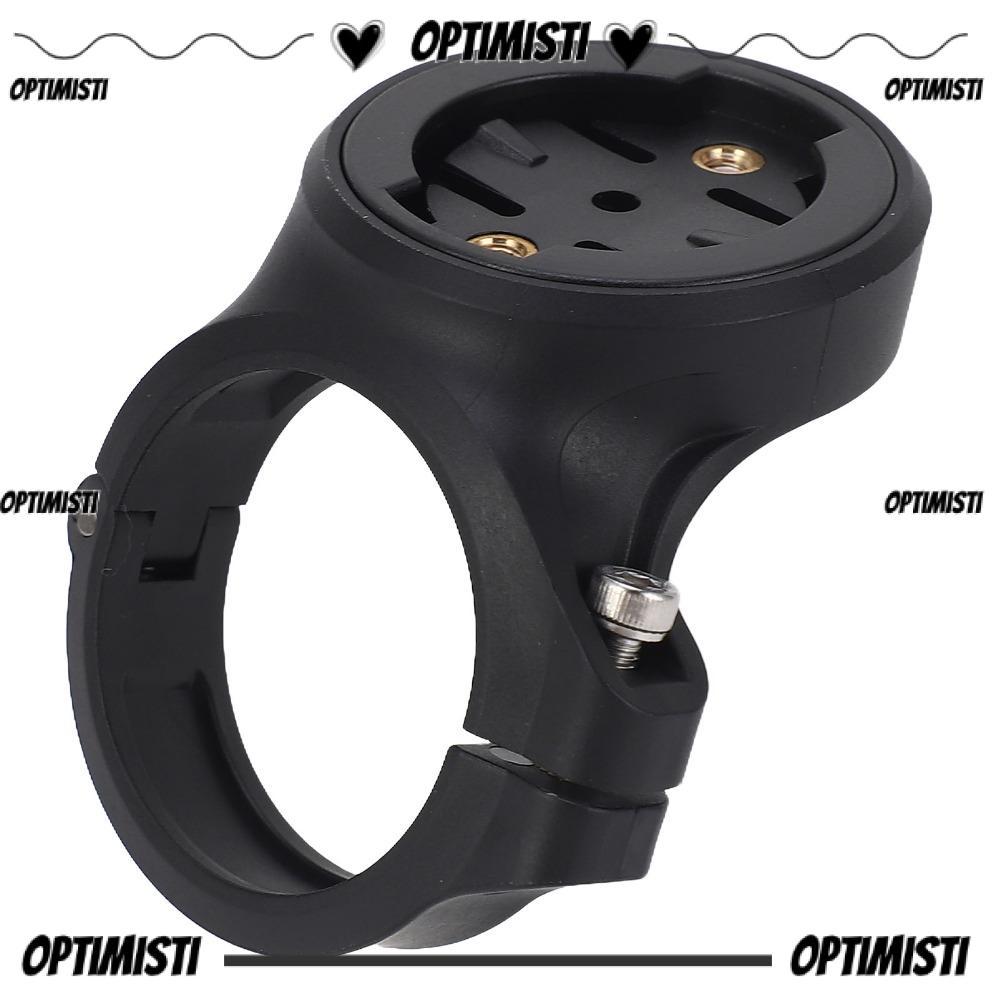 ขายึดไฟท้าย OPTIMISTI สีดํา ติดตั้งง่าย ขายึดไฟท้ายจักรยาน, ขายึดคอมพิวเตอร์จักรยานแบบปรับได้ทนทานสํ