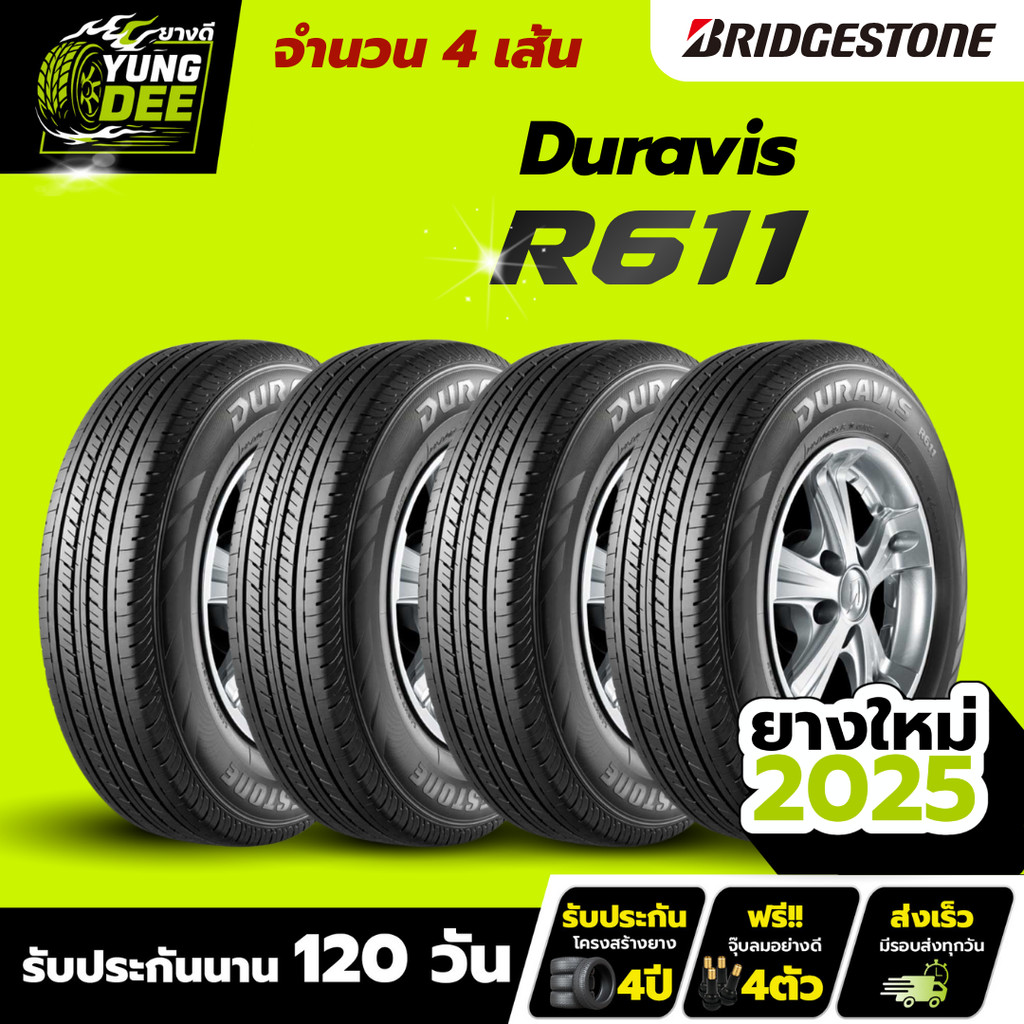 195R14C ยางปี2025 BRIDGESTONE รุ่น   DURAVIS R611  ยางรถยนต์​  4เส้นราคา 14,600  บาท