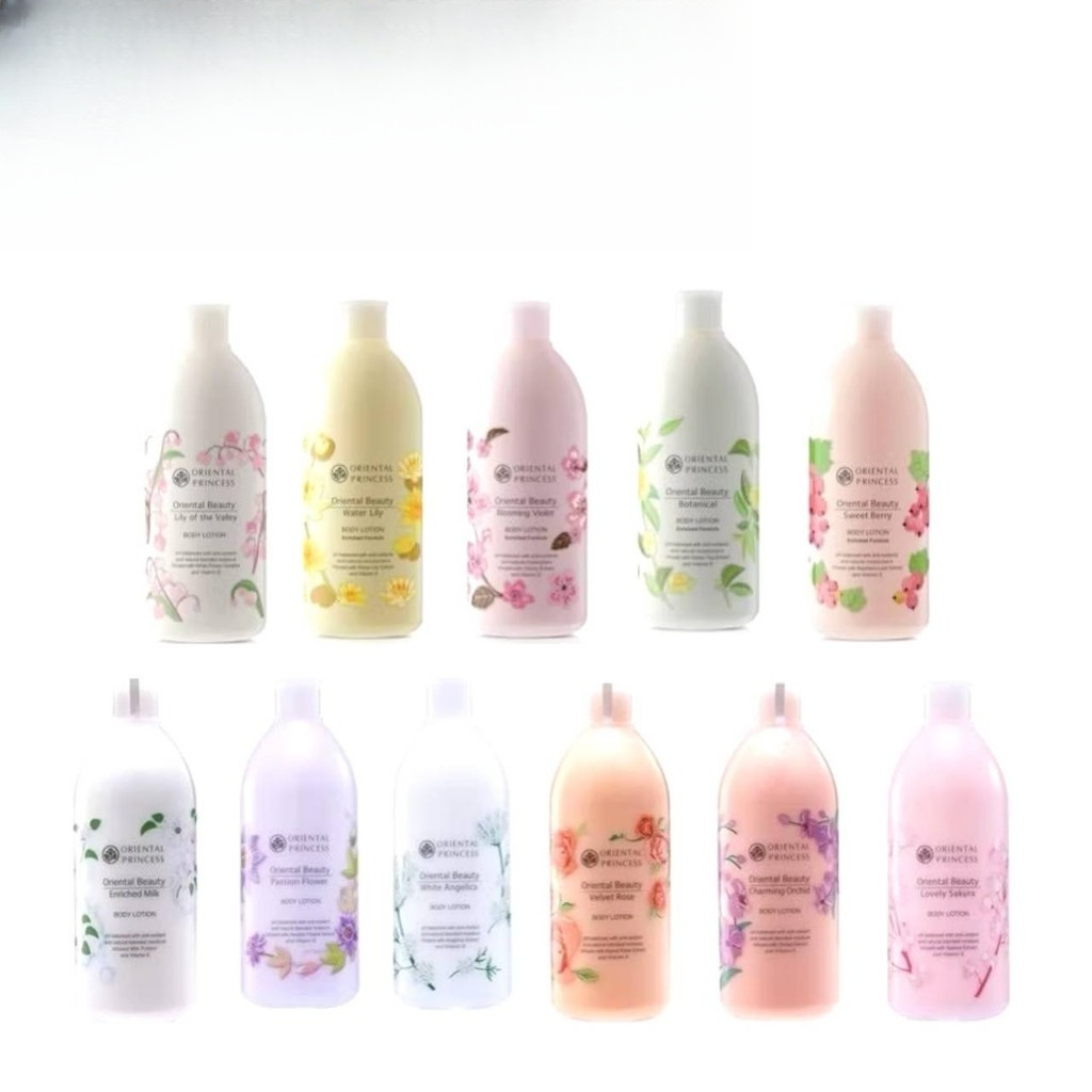 Oriental Princess  Body lotion โลชั่นทาผิวกาย กลิ่นหอม ติดทนทั้งวัน ขวดใหญ่ 400 ml.