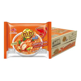 ยำยำ จัมโบ้ (YUMYUM) บะหมี่กึ่งสำเร็จรูป รสต้มยำกุ้งน้ำข้น 6…