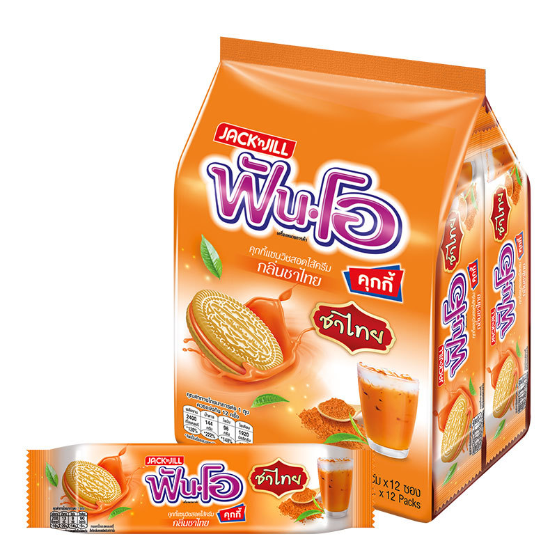 ฟันโอ คุกกี้แซนวิชสอดไส้ครีม กลิ่นชาไทย 40.5 ก. 12 ชิ้น (FUN-O Sandwich Cookies Filled with Thai Tea