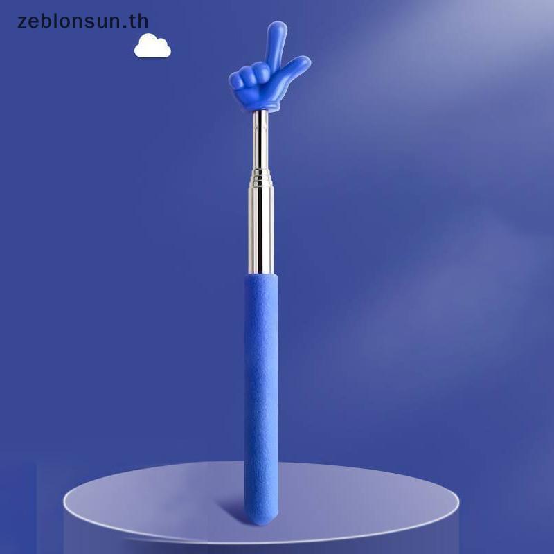 # zeblonsun # Retractable Teacher Pointer การออกแบบนิ้ว StainlessSteel Telescopic School Teaching Po