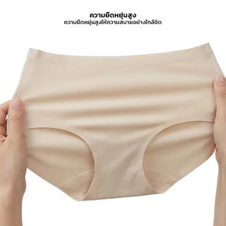 [ซื้อ 1 แถม 1] Crassula แท้ Seamless Panty กางเกงใน Crassula รุ่นไร้ขอบ ใส่สบาย เรียบเนียน ไร้รอย