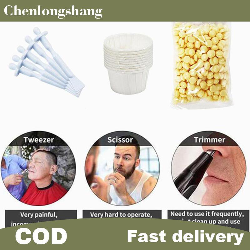 Chenlongshang Nose Hair Wax Kit กําจัดขนจมูกที่มีประสิทธิภาพและปลอดภัยสําหรับผู้หญิงสําหรับผู้ชายและ