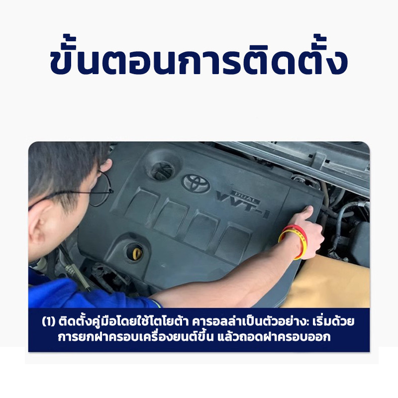 【COD TH】คอยล์จุดระเบิด TOYOTA ALTIS  Prius คอยล์หัวเทียน คอยล์ไฟ โตโยต้า อัลติส โฉม ดูโอ้ Dual vvti เบอร์ 90919-02258 ราคา ถูกที่สุด ดีลบีเคเค แกลเลอรีภาพที่ 5