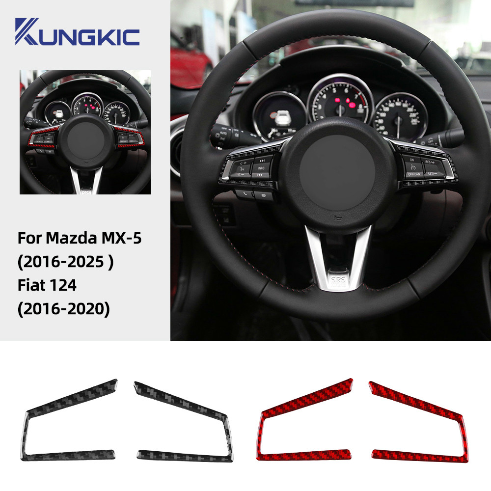 KUNGKIC คาร์บอนไฟเบอร์อ่อนสําหรับ Mazda MX-5 MX5 2016-2025 พวงมาลัยรถปุ่มสติกเกอร์