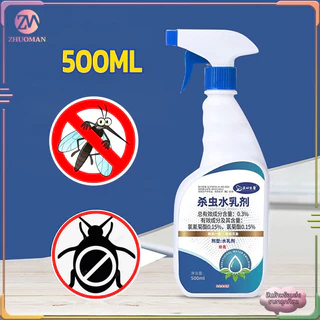 ยาฉีดมดแมลง สเปรย์ฆ่าแมลง ยาฆ่ามด ยาฉีดยุง 500ml มด เหา หมัด แมลง ยุง แมลงวัน ได้ผล 100% ปกป้องยาวนาน ปลอดภัย เห็นผลไว