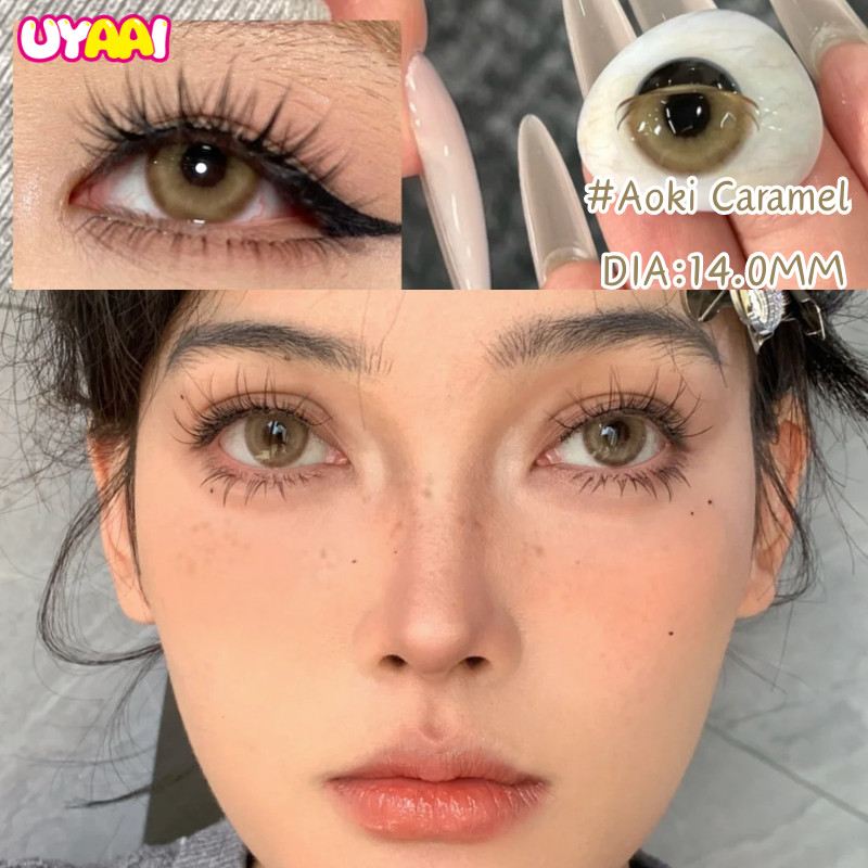 คอนแทคเลนส์ UYAAI x FRESHLADY [-0.75 -6.00] จำนวน 2 ชิ้น/1 คู่ คอนแทคเลนส์สี Aoki ใช้ได้ 1 เดือน ขนา
