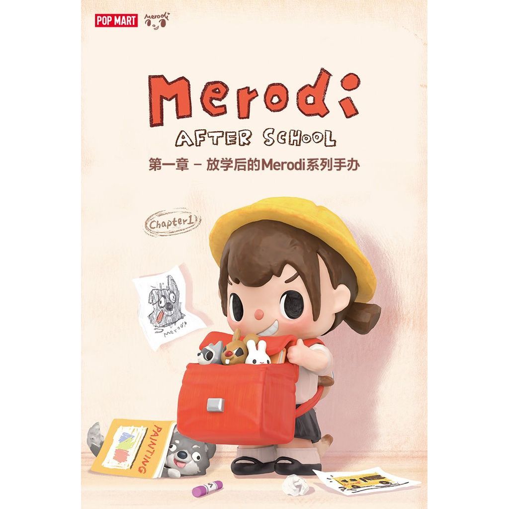 POPMART Chapter 1-After School Merodi Series รูปยืนยัน, 26 กุมภาพันธ์ Release W3VT