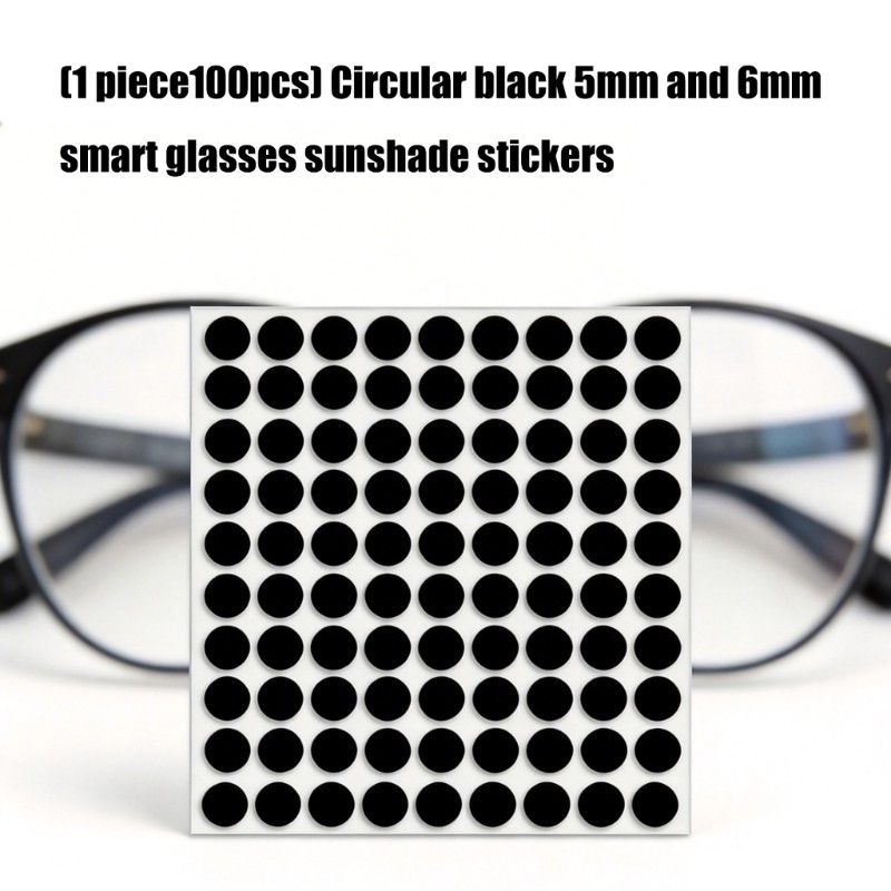 QUIM LED Light Blocking สติกเกอร์ Anti Glares สําหรับแว่นตาอัจฉริยะ 5 มม.6 มม.เส้นผ่านศูนย์กลางบล็อก Harsh Light ได้อย่างมีประสิทธิภาพ