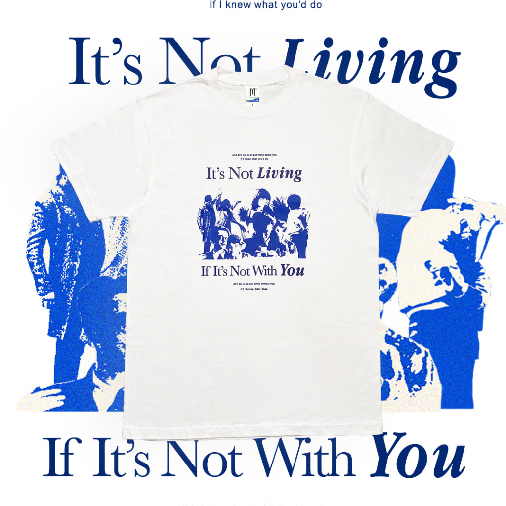 HOT THE 1975 - ITS NOT LIVING BOXY OVERSIZED T-SHIRT