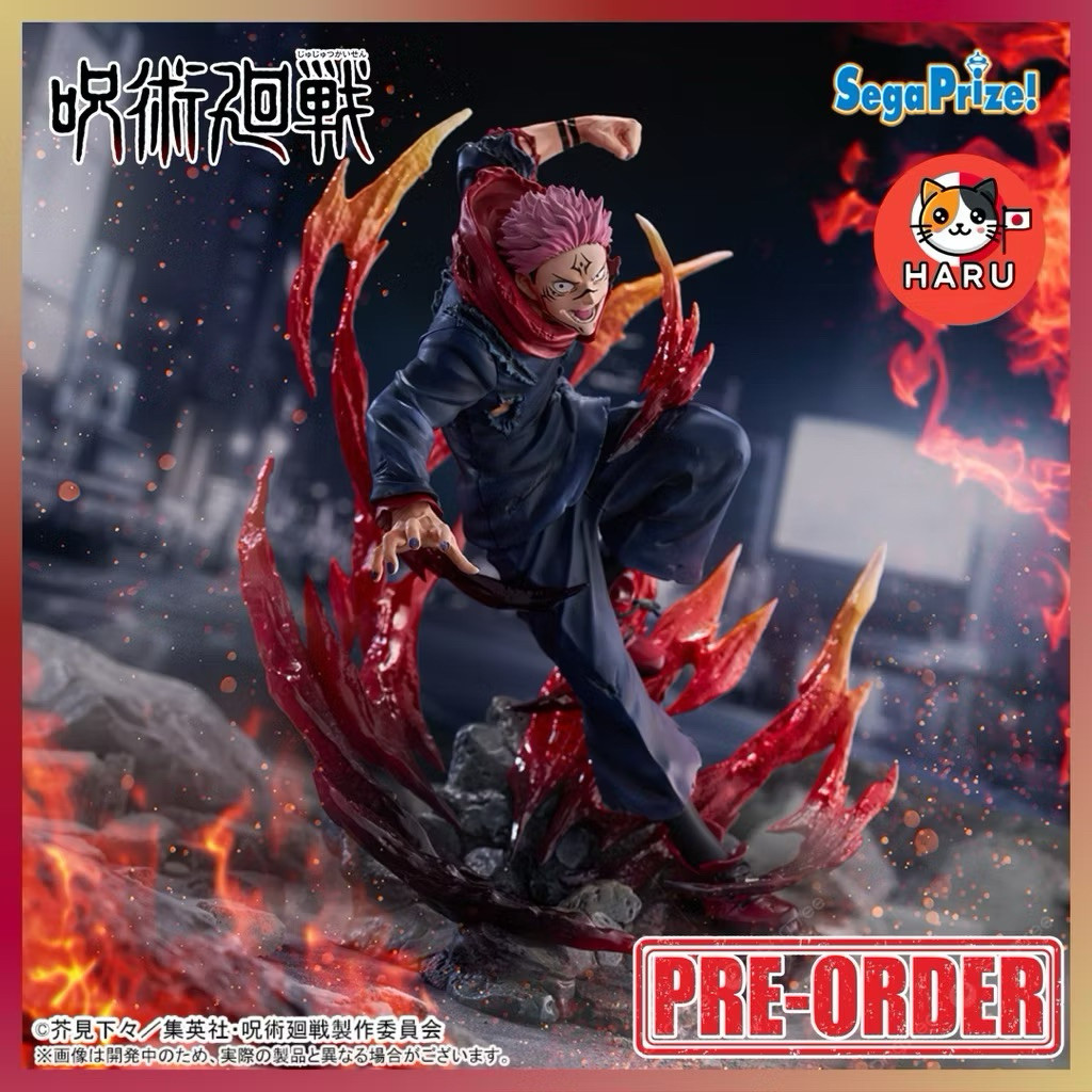 ( ✨ PRE-ORDER) Sukuna - Figurizm Alpha - Jujutsu Kaisen Sukuna Figure, The Great Magician of Contrac