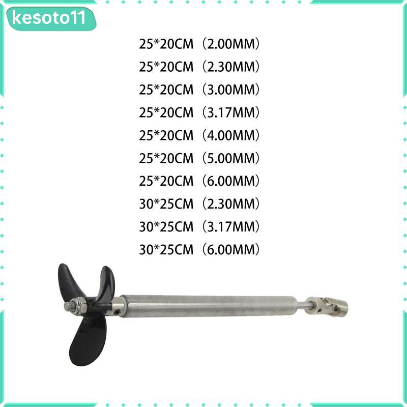 [kesoto11] RC Boat Shafts with Propellers Joints Shaft Sleeve for RC Boat Replacement