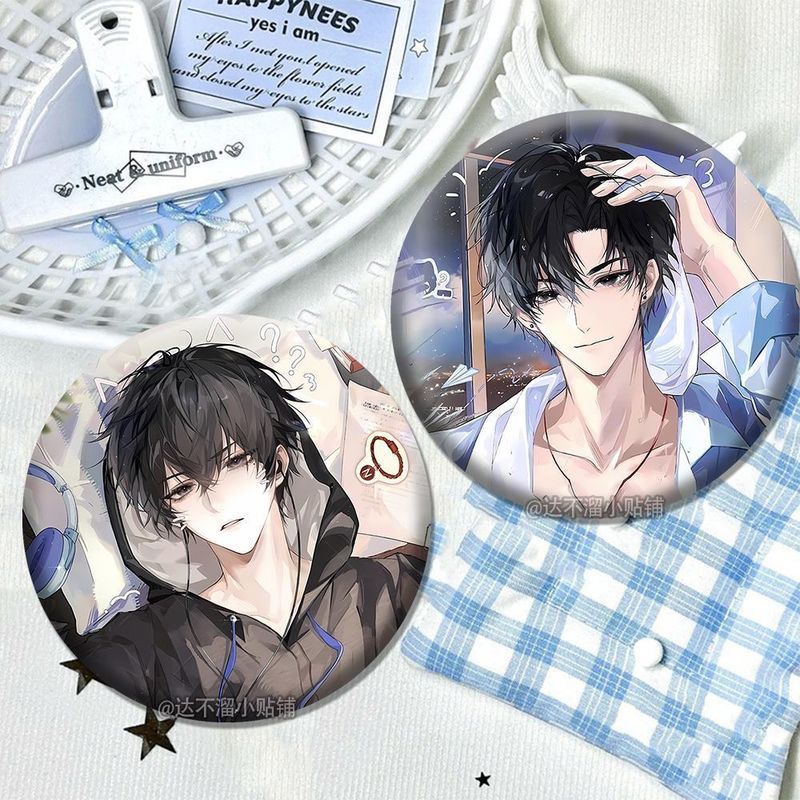 原 มินิ二 ทิ้ง BL นวนิยาย, อะนิเมะ 2D, "หลอกเป็นนักเรียนที่ไม่ดี," Featur Yu และจี้ตรา 58 มม.260228