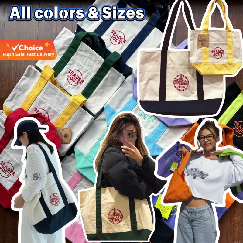 แฟชั่น Desin ขนาดใหญ่ Joes Canvas Tote Bag ปักกระเป๋าช้อปปิ้งสีและขนาดถึงเรือ