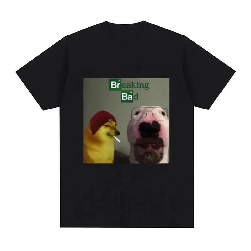 เสื้อยืดลายมีม Breaking Bad ลาย Doge กำลังสูบบุหรี่และ Wojak สีดำ เสื้อยืดลายกราฟิกมีมสุดฮาสำหรับผู้