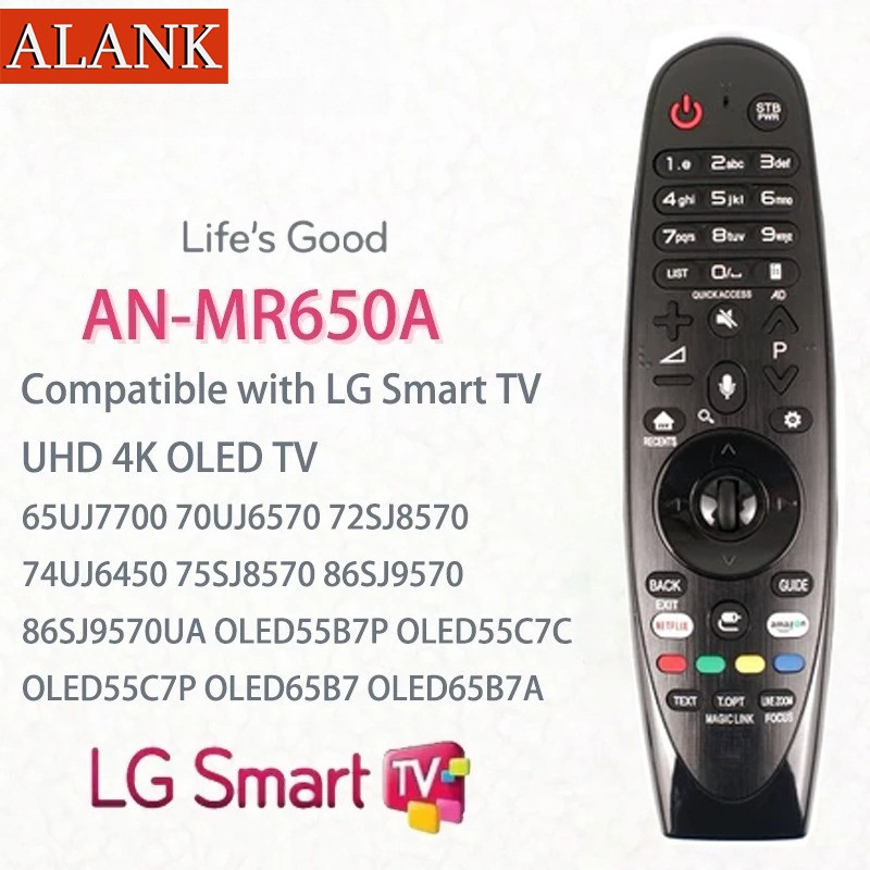 ALANK สั่งงานด้วยเสียง / เมาส์ Magic รีโมททีวี LG LCD TV รีโมทคอนโทรล MR650A 2017
