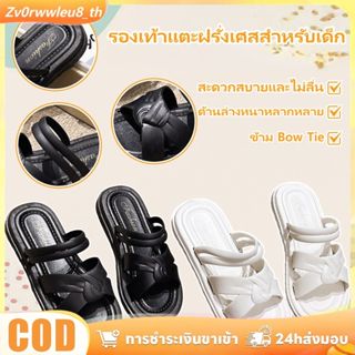 รองเท้าแตะเด็กผู้หญิงสไตล์ฝรั่งเศส กันลื่น ดีไซน์สายไขว้และโ…