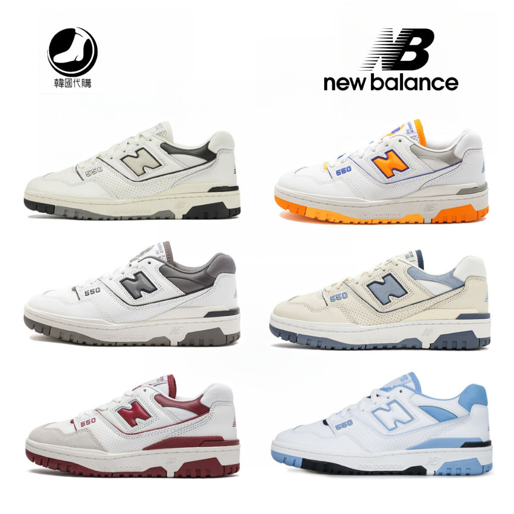 New Balance 550 รองเท้ากีฬาผู้ชายแฟชั่น All-Match น้ําหนักเบา Breathable ผู้ชายเทนนิส Low-Top รองเท้
