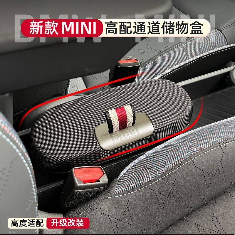 Kash City Guigui Department Store (ส่วนบุคคลอุตสาหกรรม Commercial) Dedicated Tram BMW mini Storage B