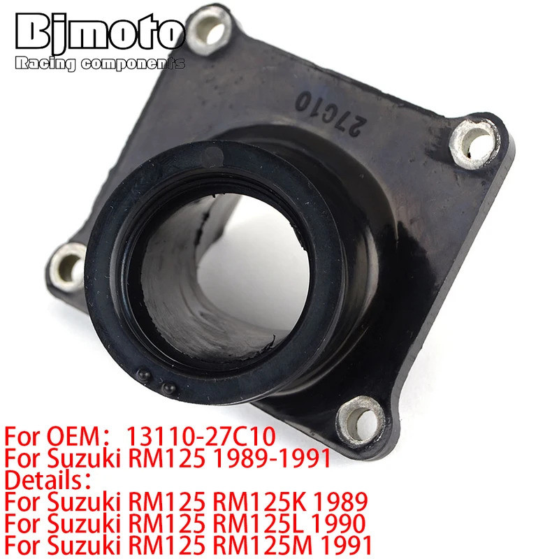 BM คาร์บูเรเตอร์รถจักรยานยนต์125 RM125ท่อไอดีสายเชื่อมต่อสำหรับ Suzuki RM125 1989 1990 1991 13110-27