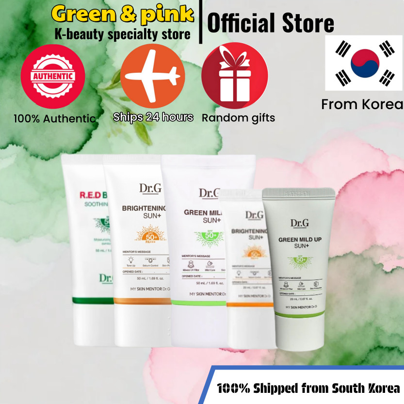 [DR.G] Sunscreen Collection 20ml, 50ml (3 ประเภท) | SPF50+ PA++++, Green Mild Up / Brightening Up / RED Blemish Soothing Up