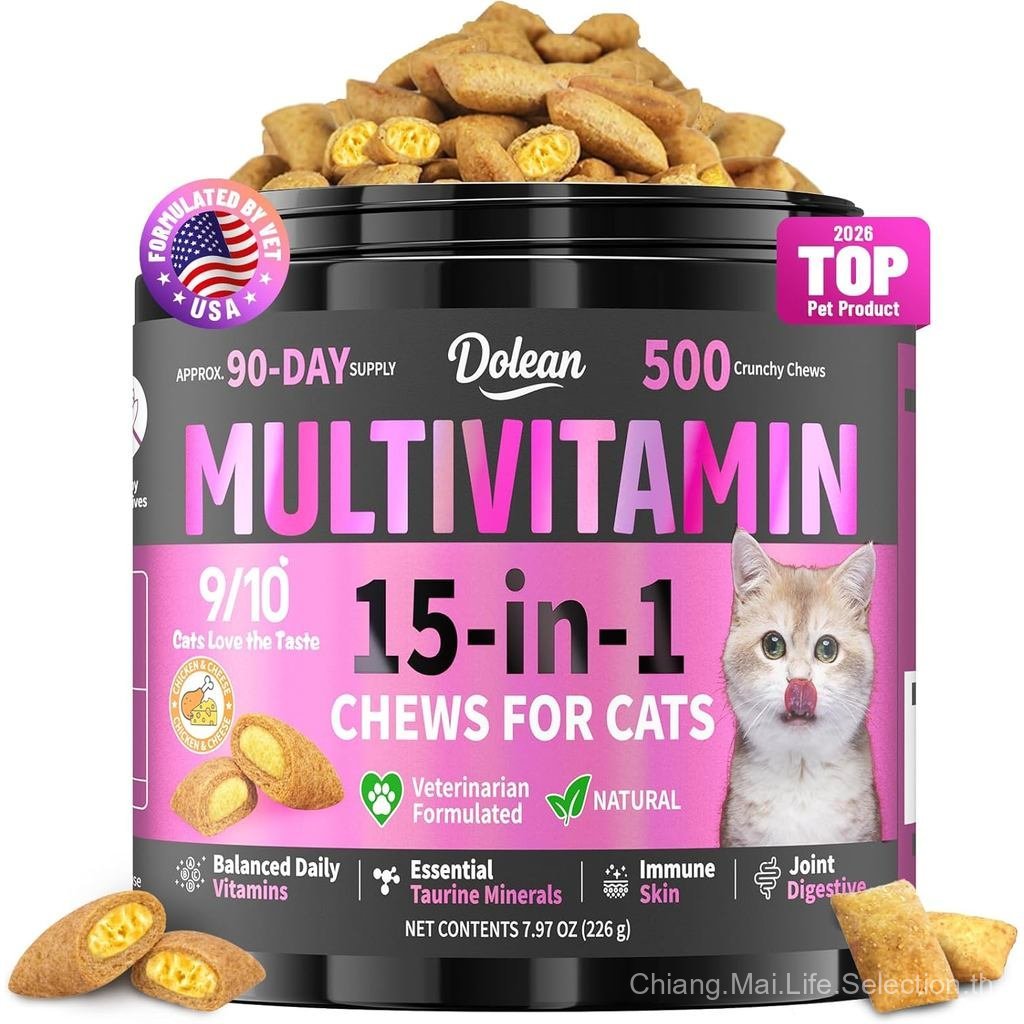 Taurine for Cats Vitamins Treats, 15 in 1 Cat Multivitamin Support Skin, Joint, Digestiveon & Immune
