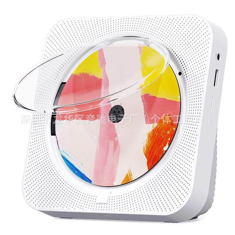 ชาร์จแบบพกพา KC-718 Audio Disc Plug-In CD Player เครื่องเล่น CD Wireless Desktop Bluetooth CD Player