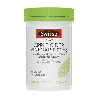 SWISSE Apple Cider Vinegar 1200mg 60 Tablets สวิสเซ แอปเปิ้ล ไซเดอร์ วีเนการ์ 1200 มก. ในรูปแบบแคปซูล.