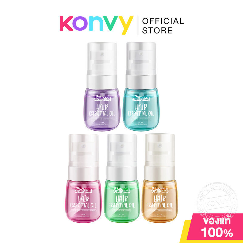 Livetined Hairona Hair Essential Oil ลีฟทิเนด ออยล์บำรุงผม 30ml (Nourishsleek/Breezedry/Glowguard/Colorlock/Renight)