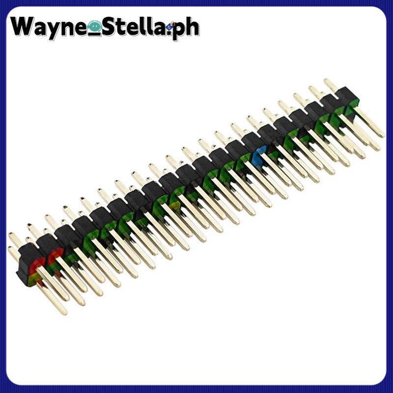 Wayne_Stella5 ชิ้น 2 X 20 Pin Double Row 20 Pin ชาย Pin GPIO Connector Stacking Header ขยายสําหรับ Z