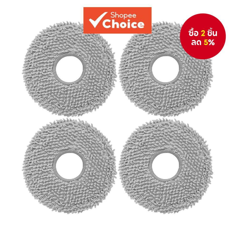 แผ่นถูพื้นสําหรับ ECOVACS DEEBOT X1 Omni/X1 Turbo/T20 Omni/T10 Omni/X2 Omni/T30S/N30 Pro Omni/N30 Om