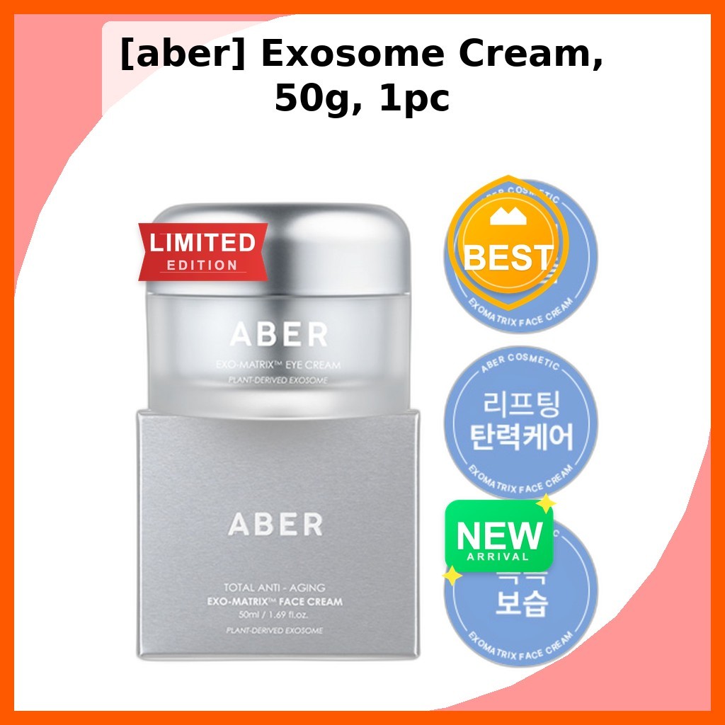 [aber] Exosome Cream 50g 1 ชิ้น / ครีม Exosome เกาหลี / สูตรต่อต้านวัย / ของแท้ 100% โดย Dream Sh0p