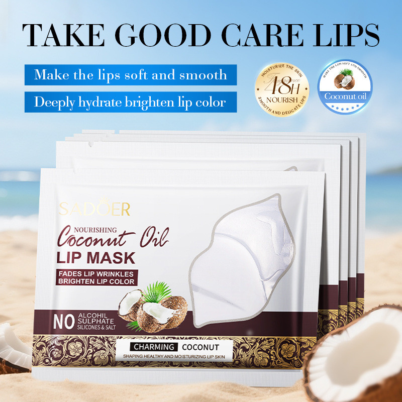 No Nourishing Coconut Oil Lip Mask 8g ฤดูใบไม้ร่วงฤดูหนาว Anti-Drying Moisturizing ลิปสติกผลิตภัณฑ์ด