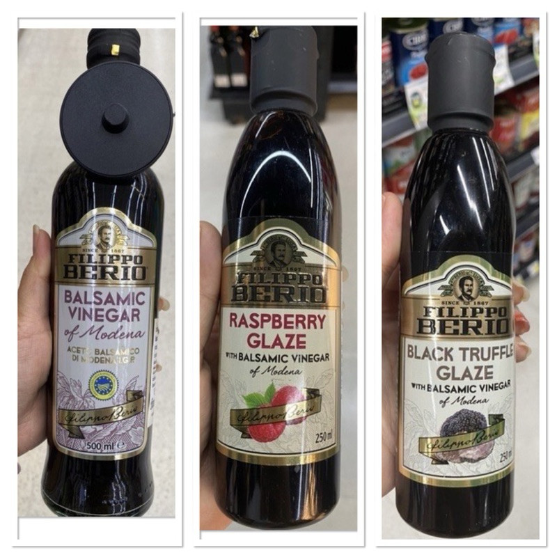 Filippo Bero Raspberry Glaze With Balsamic Vinegar Of Monena 250 Ml. ซอสน้ำส้มสายชูหมัก ผสม น้ำองุ่น และ ราสพ์เบอร์รี่