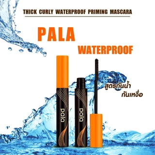 ตะกร้าบริษัท PALA มาสคาร่า MASCARA THICK CURLY WATERPROOF ปัดขนตางอน สีดำ กันน้ำ ทนนาน 14ชม. 5g