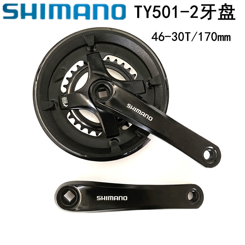 Shimano TY501-2 ฟัน 46-30T สำหรับจักรยานเส้นทางและออฟโรด เหมาะสมกับเกียร์ 7-8 สปีด