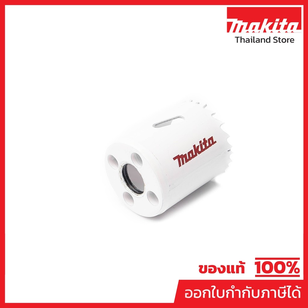 MAKITA มากีต้า MP006100 อะไหล่ BIM HOLE SAW 51MM 2"(D-21733) PART BIM HOLE SAW 51MM 2" Code D-21733