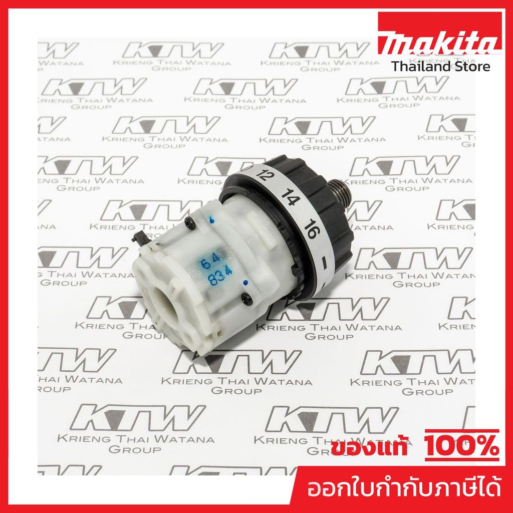 MAKITA มากีต้า MP125483-4 อะไหล่ DDF453#11 GEAR ASS'Y(DF457) NO.11 GEAR ASS"Y FOR BDF453/DF457 Code 