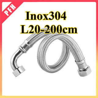 304/สายท่อน้ำดี สแตนเลสแท้ถัก เกรด  สายต่อน้ำL20-200CM อเนกประสงค์ ท่อถักสแตนเลส （ ข้อศอก90°）（ ZH-PFH1）