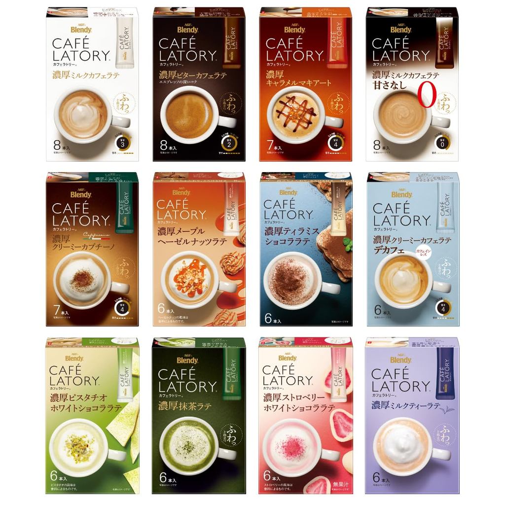 AGF Blendy Cafe Latory Stick ชุดเปรียบเทียบ 12 ประเภท กาแฟแบบแท่ง คละแบบกาแฟ