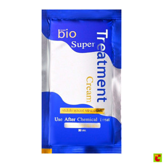 กรีนไบโอ ซุปเปอร์ ทรีทเมนต์ ครีม 30 มล.