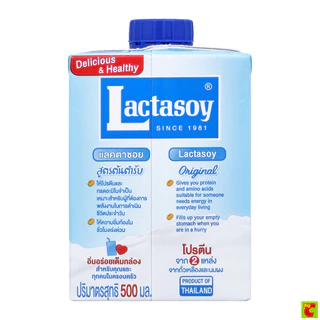แลคตาซอย น้ำนมถั่วเหลืองยูเอชที รสหวานออริจินัล 500 มล.
