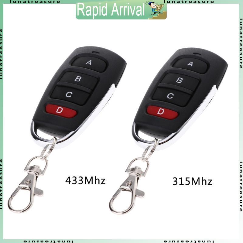 Lun 315 433MHZ Copy Artifact Universal Duplicator สําหรับประตูโรงรถไฟฟ้า