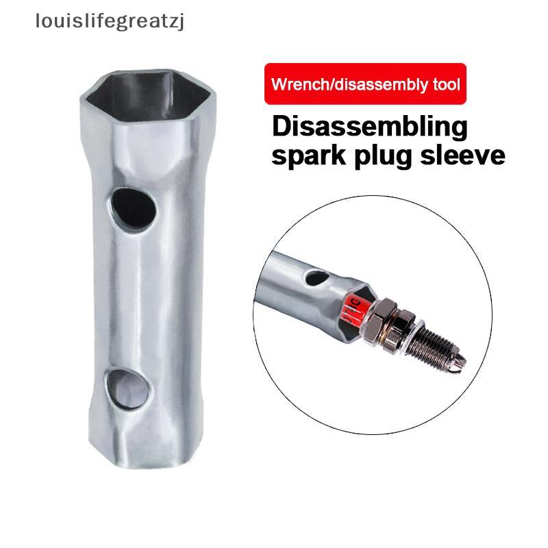 LFG 72 มม.ประแจรถจักรยานยนต์ Spark Plug เปลี่ยนซ่อมเครื่องมือ A7TC D8TC Spark Plug Soet ประแจด้านในห