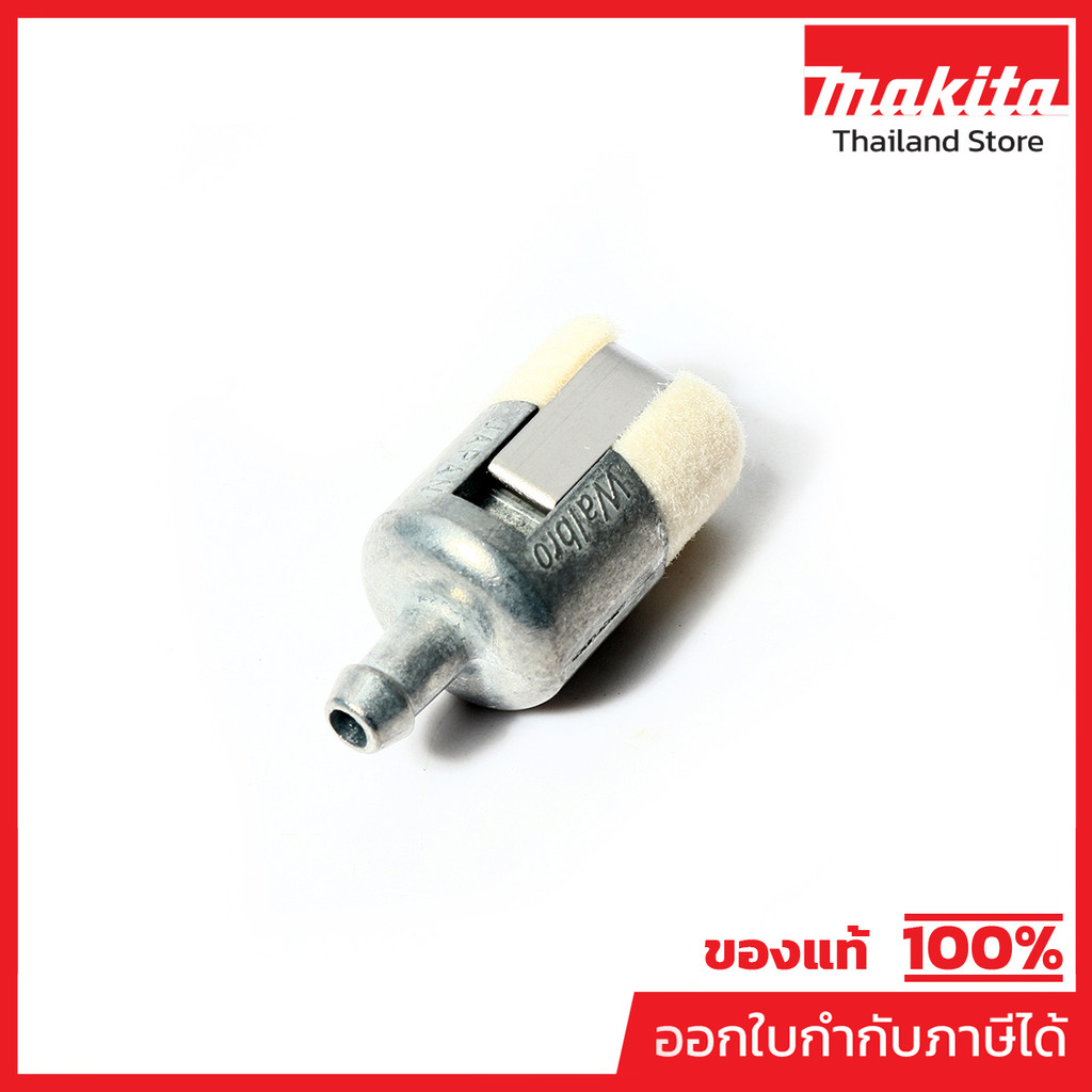 MAKITA มากีต้า MP163518-3 อะไหล่ EH7500W#127 GASOLINE FILTER NO.127 GASOLINE FILTER FOR EH7500W Code