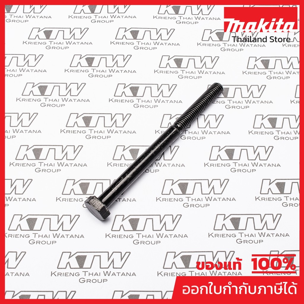 MAKITA มากีต้า MP265406-1 อะไหล่2414NB#78 HEX BOLT NO.78 HEX BOLT FOR 2414NB Code 265406-1